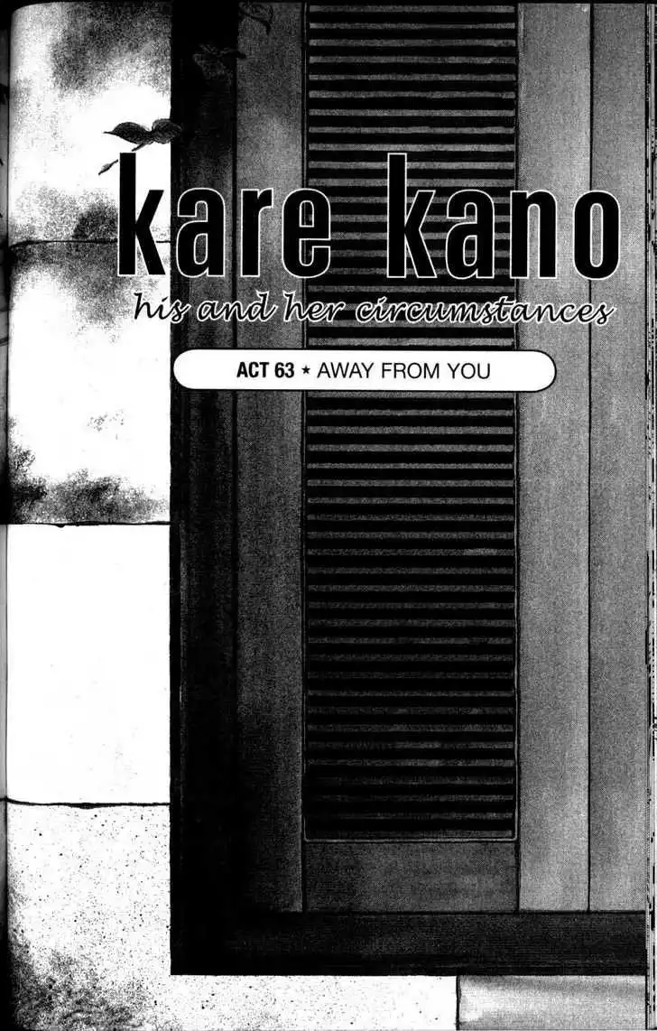 Kare Kano Chapter 63 1